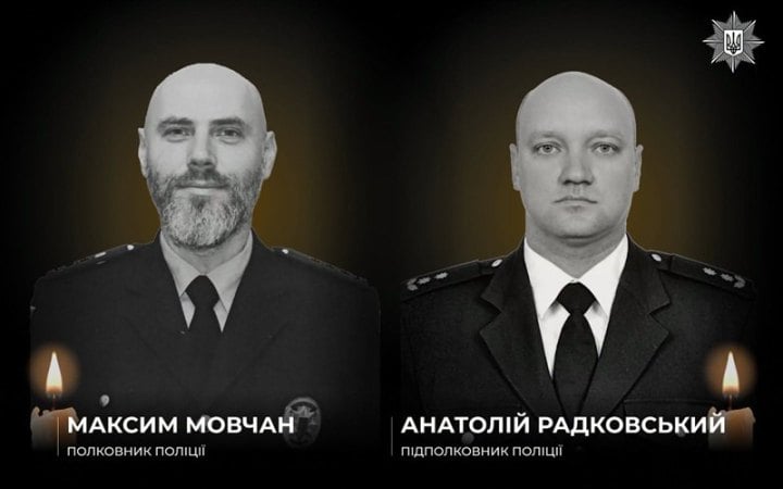 На Харківщині під час розмінування загинули двоє вибухотехніків Нацполіції