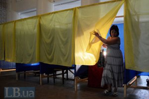 В Донецкой области смогли организовать работу каждого пятого участка 