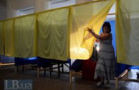 В Донецкой области смогли организовать работу каждого пятого участка 