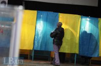 Неизвестные разгромили избирательный участок в Днепропетровской области (обновлено)