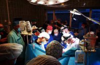 Во Львове четырем пациентам пересадили органы от одного донора 