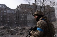 Новая война в Европе