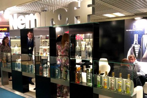 Nemiroff став єдиним українським брендом, представленим на TFWA Tax Free Cannes