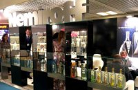Nemiroff став єдиним українським брендом, представленим на TFWA Tax Free Cannes