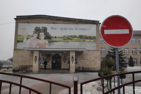 У райцентрі під Мінськом десятикласник зарізав вчительку й однолітка (оновлено)