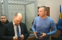 "Свободівця" Кайду відпустили на поруки після бійки з нардепом Богданцем