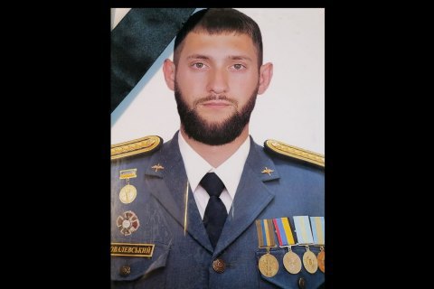 На Винниччине простились с майором ВСУ, который погиб во время атаки россиян на аэродром