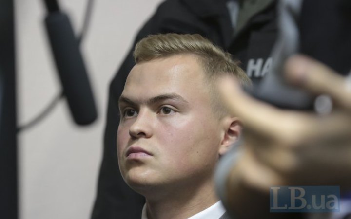 ​Завершили розслідування щодо глави "Укрспецекспорту" і сина ексзступника глави РНБО