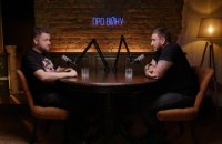 Заяви КДБ Білорусі про українських терористів – це виконання вказівки Путіна, - військові в проєкті "Про війну"