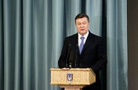 Янукович пожелал митрополиту Киевскому божьего благословения