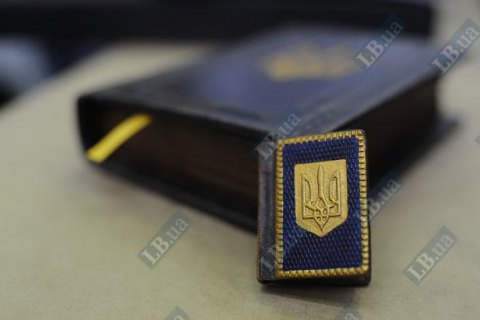 Общественные организации создали коалицию "Народная Конституция"