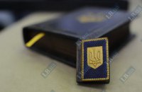 Громадські організації створили коаліцію "Народна Конституція"