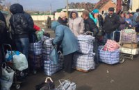 Пункты пропуска в зоне АТО переходят на весенний режим работы