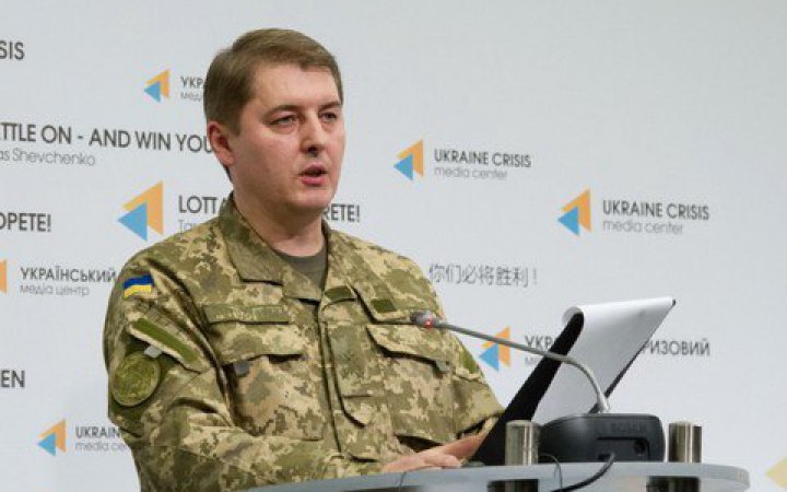 Россия усиливает наступление на Криворожском и Николаевском направлениях, - Минобороны