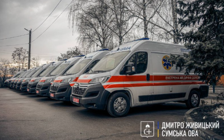 Сумщина отримала ще 9 реанімобілів