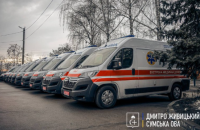 Сумщина отримала ще 9 реанімобілів