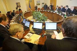 Виктор Янукович назначил новый Кабмин