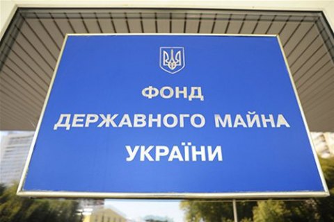 Государство приватизирует три морпорта из-за убытков