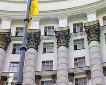 Админреформа увеличит коррупцию, - политолог