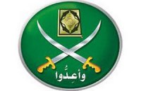 Власти Египта разрешили партии "Братьев-мусульман" участвовать в выборах