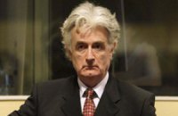 Трибунал снял с Караджича часть обвинений в геноциде