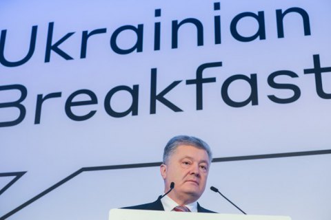 Порошенко: Ми повинні використати всі інструменти, щоб посадити Путіна за стіл переговорів