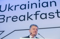 Порошенко: Мы должны использовать все инструменты, чтобы посадить Путина за стол переговоров