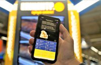 Заміна консультантам: Епіцентр запустив унікальний help-bot