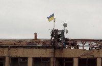 Головне за день. П’ятниця, 21 жовтня