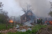 На Донеччині одна людина загинула за минулу добу