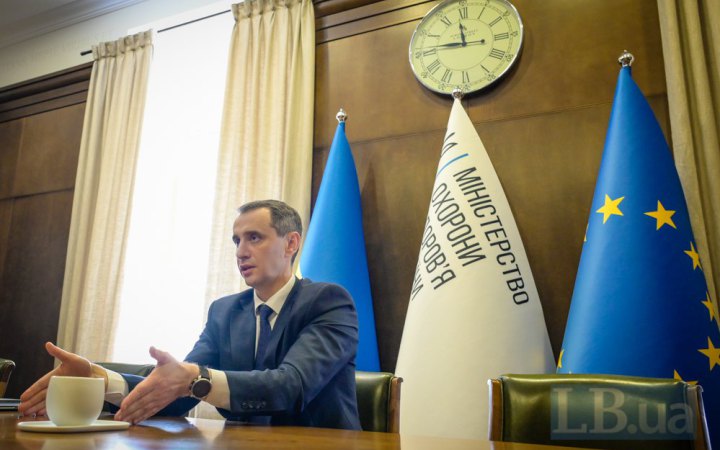 Міністр охорони здоров’я обіцяє електронну чергу на ендопротези уже цього року