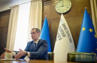 Міністр охорони здоров’я обіцяє електронну чергу на ендопротези уже цього року