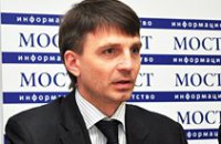 Оппозиция – необходимое условие существование любого демократического общества, - «Фронт змiн»