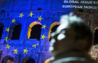 Глобальні виклики для ЄС: 5 сценаріїв і реальність