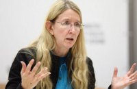 Депутаты подписали обращение к Кабмину о назначении Супрун на должность министра