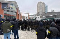 Нацкорпус столкнулся с "боевым крылом" "ОПЗЖ" в центре Киева (обновлено)