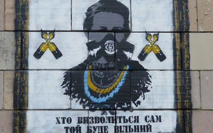 Сьогодні в Києві вшановують пам'ять Лесі Українки