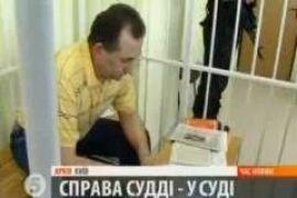 Дело судьи Зварыча будет рассматриваться в киевском апелляционном суде 