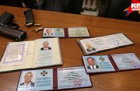 СБУ подтвердила захват своих сотрудников в Горловке