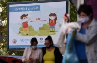 ВОЗ прогнозирует в Украине по 7-9 тысяч новых случаев COVID-19 ежедневно