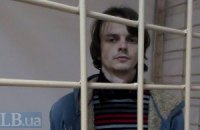 Суд відправив у СІЗО Андрія Іванюка, якого звинувачують в участі у сутичках на Грушевського