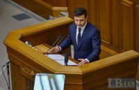 Зеленський пояснив необхідність зміни Кабміну
