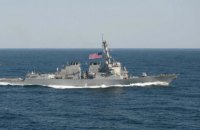 ​Американский эсминец приблизился к спорным островам, несмотря на протест Китая