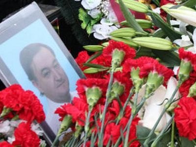 Мать Магнитского попросила генпрокрура РФ доказать его слова о виновности сына 