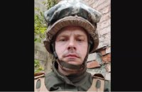 На фронті загинув системний адміністратор "Детектору медіа" Владислав Дзіковський