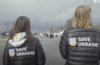 З російської окупації вдалось повернути ще одну дитину