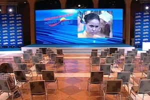Кожен голос за "Україну - Вперед!" обійшовся Королевській у $332
