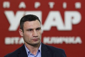 Мажоритарщики, избранные в Киеве, дали Кличко неделю