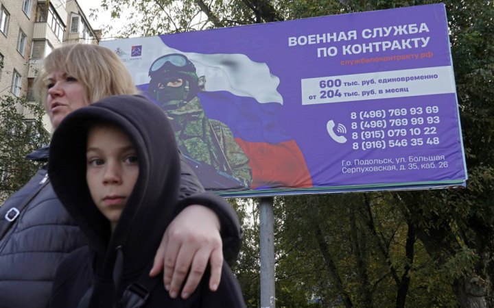 Окупанти шукають інформаторів ЗСУ на ТОТ Запоріжжя