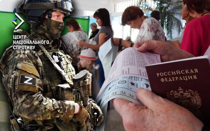 Окупанти хочуть залучити російських військових до виборів на ТОТ